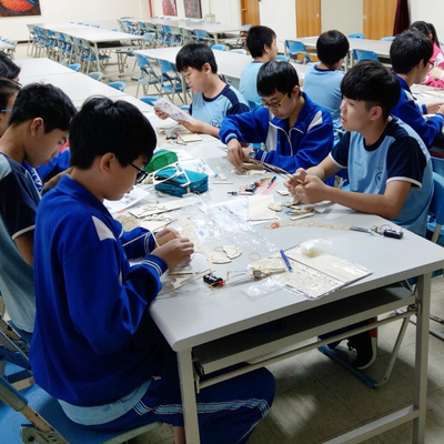 10/18 太平國中-鴨子下坡駐波共振