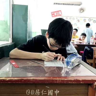 10/18 居仁國中-數學摺紙